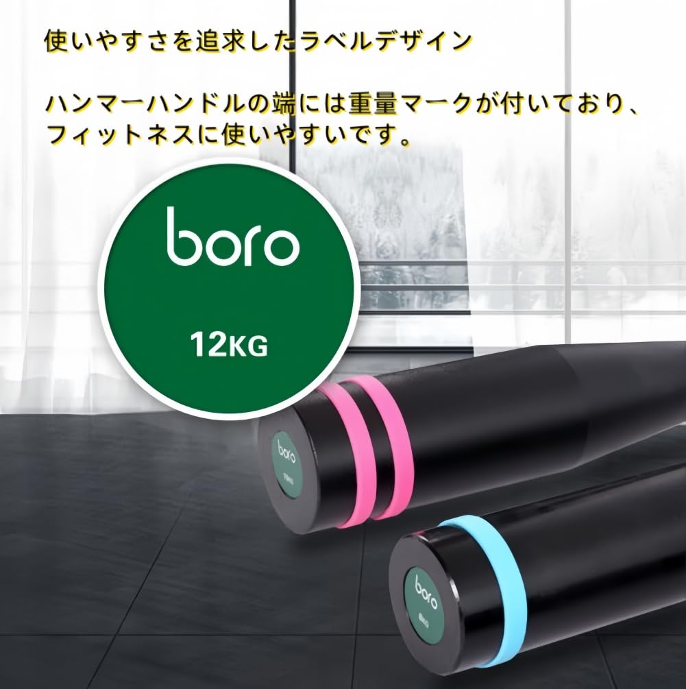 Amazon.co.jp: Blinxoペルシャミール 筋トレ クラブベル 筋トレ